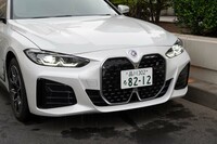 基本デザインは内燃機関車の「4シリーズ グランクーペ」と共通。ただし、特徴的な大型のキドニーグリル部分はメッシュではなくグロスブラックのパネルが貼られている。