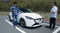 見た目の変わった「マツダ2」 乗ってみたらどうだった?の画像