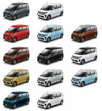 カラーバリエーションはツートン仕様を含め全13種類だ。