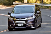ホンダ・オデッセイ アブソルートEX Honda SENSING(前編)の画像