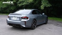 谷口信輝の新車試乗――BMW M2編の画像