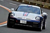 ポルシェ911ダカール(前編)の画像