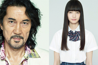 第78回:グロリアに乗って娘を探す元刑事を役所広司が怪演!『渇き。』