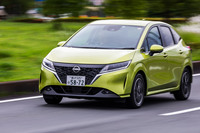 「ノートX FOUR」のWLTCモード燃費値は23.8km/リッター。今回の試乗では高速道路と市街地を中心に241.6km走行し、満タン法で18.1km/リッターを記録した。