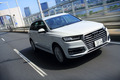 アウディQ7 2.0 TFSIクワトロ（4WD/8AT）【試乗記】