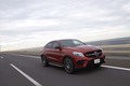 メルセデスAMG GLE43 4MATIC クーペ （4WD/9AT）【試乗記】