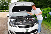 第31回:モテはギャップからと申します