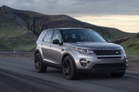 新型SUV「ディスカバリー スポーツ」登場