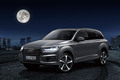 “サムライ”といえばグレー!?　「アウディQ7」の限定車発売