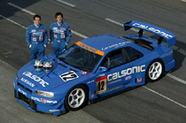 日産、「GT-R」でのGT参戦を一時休止、2004年からは「Z」で出場