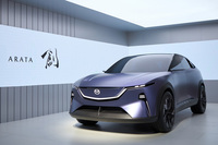 マツダ創アラタ