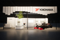 横浜ゴムが「アドバンスポーツ」の新コンセプトタイヤを初披露【ジャパンモビリティショー2025】