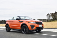 今回は、高速道路を中心に約250kmの道のりを走行。燃費は満タン法で12.0km/リッター、車載の燃費計で13.1km/リッターを記録した。