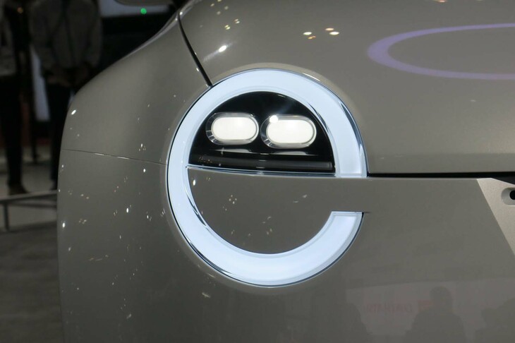 ダイハツ・ビジョン コペン