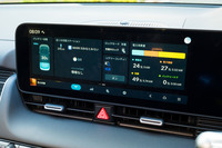 センタースクリーンでは駆動用バッテリーに関する各種項目を事細かに設定できる。