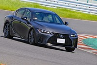 レクサスIS300“Fスポーツ”プロトタイプ
