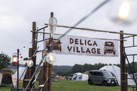 こちらも新しく設定された「デリカビレッジ」。「デリカミニ」も含めた歴代のデリカシリーズが集まり、デリカ愛を語らう。「デリカD:2」の姿は見かけなかった。