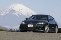 BMWアルピナB4グランクーペ(4WD/8AT)【試乗記】