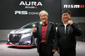 第858回：レースの技術を市販車に！ 日産が「オーラNISMO RSコンセプト」で見せた本気