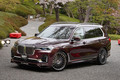 BMWアルピナXB7