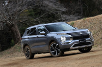 三菱アウトランダーP 7人乗り