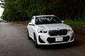 BMW iX1 xDrive30 Mスポーツ（4WD）【試乗記】