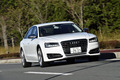 アウディS8（4WD/8AT）【試乗記】