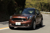 MINIクーパーS ペースマン ALL4(4WD/6AT)【試乗記】 ファミリーカーにも色気を の画像9