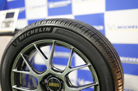 16インチから22インチまでの全42サイズをラインナップし、2025年3月1日から順次販売が開始された「プライマシー5」。価格はオープン。