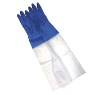 クレトム | ビニール手袋 サーモ発泡腕カバー付き