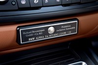 BMWアルピナD4ビターボ クーペ(前編)の画像