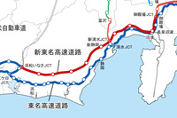 東名高速道路(青い線)と新東名高速道路(赤い線)。NEXCO中日本によれば、東名整備による経済効果は、1969年から2018年までの50年間で、約60兆円にのぼるという。