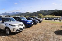 白馬に全国から集まったランドローバー。会場となったスキー場の5つの駐車場がほぼ埋まった。