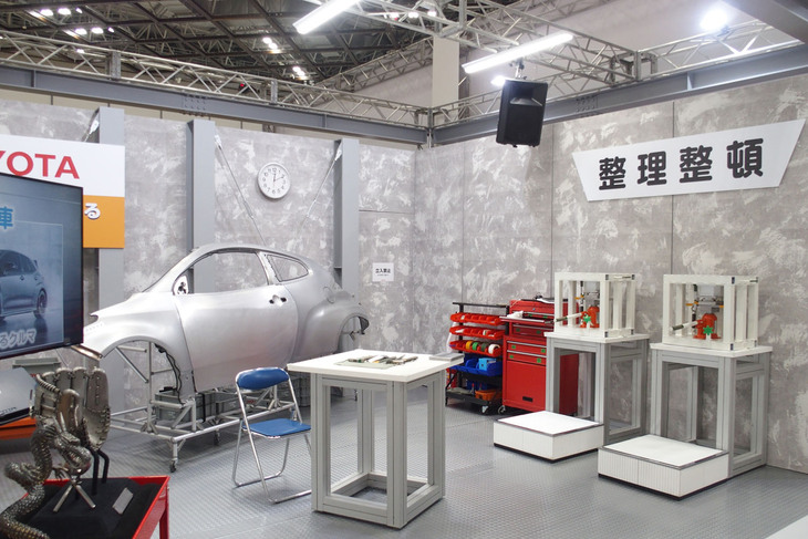 トヨタブースの様子。