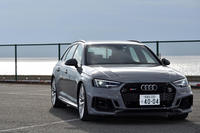 アウディRS 4アバント
