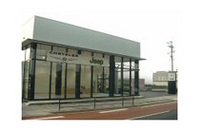 クライスラー・ジープ専売店が名古屋にオープンの画像