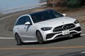 メルセデス・ベンツC220dステーションワゴン アバンギャルド（FR/9AT）【試乗記】