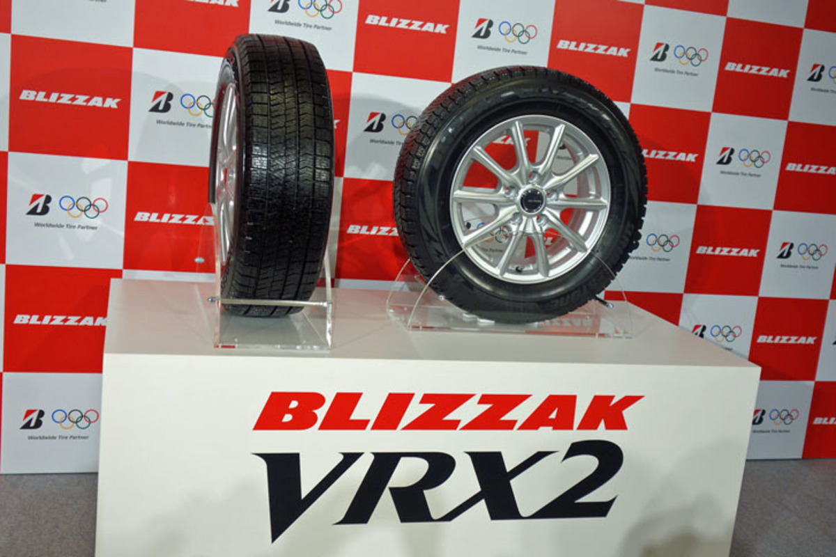 ブリヂストンが新型スタッドレスタイヤ「ブリザックVRX2」を発売 
