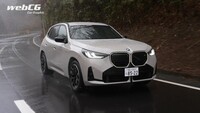 谷口信輝の新車試乗――BMW X3 M50 xDrive編の画像
