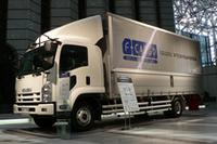 「いすゞフォワード」が13年ぶりにフルモデルチェンジの画像