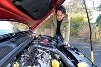 ルノー・ルーテシア インテンス(前編)の画像