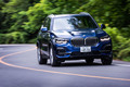 BMW X5 xDrive35d（4WD/8AT）【試乗記】