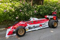 アルファ・ロメオのF1マシン「179」(1980年)。好成績からは程遠かったが、メーカーの技術的進化を支えた。
