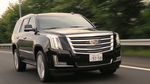 キャデラック・エスカレード プラチナム(4WD/8AT)【試乗記】 動画