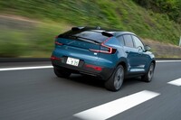 ボルボC40リチャージ ツイン