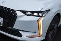 DS 4(後編)の画像