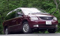 クライスラー・ボイジャー&グランドボイジャー(4AT)【試乗記】