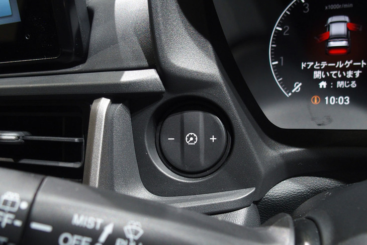 ホンダWR-V(メーター輝度スイッチ)