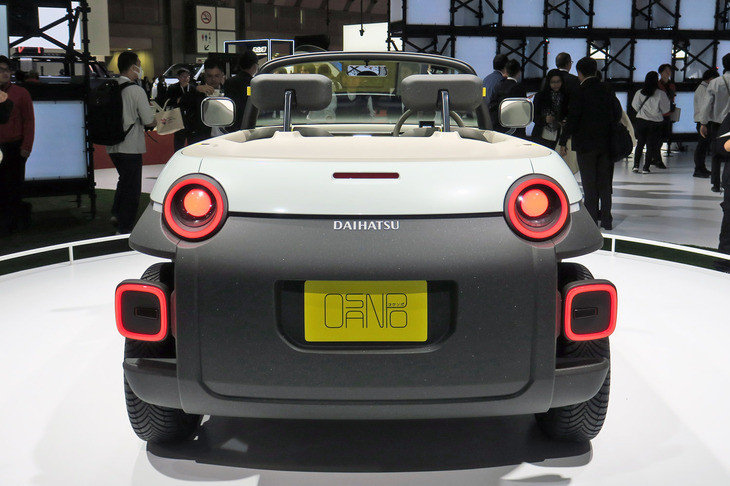 ダイハツ・オサンポ