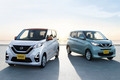 日産が軽乗用車「デイズ」の一部仕様を変更　予防安全装備の機能を強化